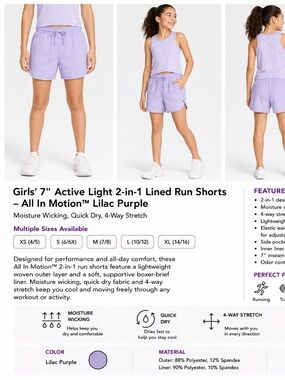all in motion Lilac 2-in-1 Women's Athletic Shorts
